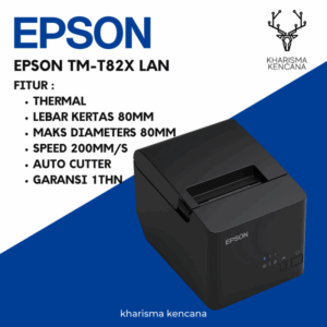 EPSON TM-T82X